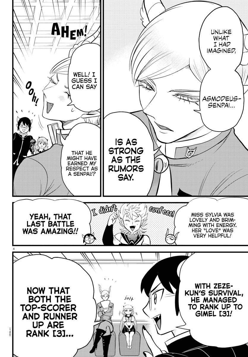 Welcome to Demon School! Iruma-kun, Chapter 269 image 04